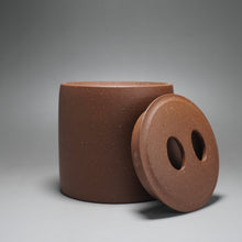 Load image into Gallery viewer, 5 Colour Clay Cylindrical Yixing Tea Caddy 五色土牛盖直筒罐 350ml
