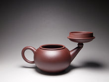 Load image into Gallery viewer, Lao Zini Big Shuiping Yixing Teapot 老紫泥大水平 385ml