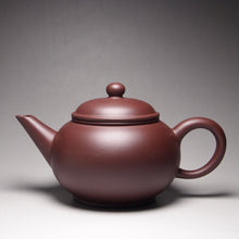 Load image into Gallery viewer, Lao Zini Big Shuiping Yixing Teapot 老紫泥大水平 385ml