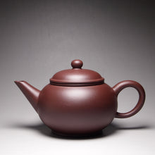 Load image into Gallery viewer, Lao Zini Big Shuiping Yixing Teapot 老紫泥大水平 385ml