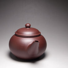 Load image into Gallery viewer, Lao Zini Big Shuiping Yixing Teapot 老紫泥大水平 385ml