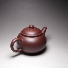 Load image into Gallery viewer, Lao Zini Big Shuiping Yixing Teapot 老紫泥大水平 385ml