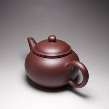 Load image into Gallery viewer, Lao Zini Big Shuiping Yixing Teapot 老紫泥大水平 385ml