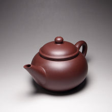 Load image into Gallery viewer, Lao Zini Big Shuiping Yixing Teapot 老紫泥大水平 385ml