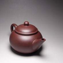Load image into Gallery viewer, Lao Zini Big Shuiping Yixing Teapot 老紫泥大水平 385ml