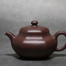 Load image into Gallery viewer, Lao Zini Hexagon Lianzi Yixing Teapot 老紫泥六方莲子 215ml