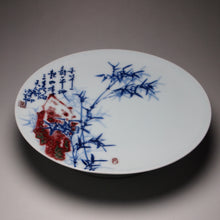 Load image into Gallery viewer, Qinghua Youlihong Jingdezhen Porcelain Saucer Tea Boat with Bamboo Motif 青花釉里红高足壶承