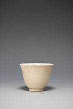 Load image into Gallery viewer, Baiyuduan Four Season Teacup no.3 白玉段四季套杯