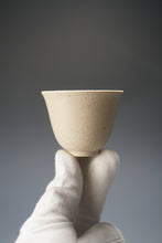 Load image into Gallery viewer, Baiyuduan Four Season Teacup no.3 白玉段四季套杯