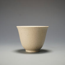 Load image into Gallery viewer, Baiyuduan Four Season Teacup no.3 白玉段四季套杯