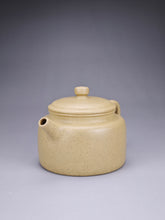 Load image into Gallery viewer, Fully Handmade Benshan Lüni DeZhong Teapot by Hu Manshan 胡漫山本山绿泥德钟 230ml