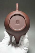 Load image into Gallery viewer, Big Lao Zini Shuiping Yixing Teapot 老紫泥水平 400ml