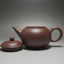 Load image into Gallery viewer, Big Lao Zini Shuiping Yixing Teapot 老紫泥水平 400ml
