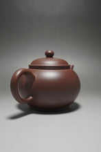 Load image into Gallery viewer, Big Lao Zini Shuiping Yixing Teapot 老紫泥水平 400ml