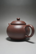 Load image into Gallery viewer, Big Lao Zini Shuiping Yixing Teapot 老紫泥水平 400ml