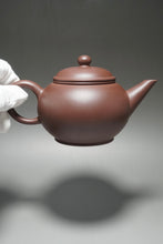 Load image into Gallery viewer, Big Lao Zini Shuiping Yixing Teapot 老紫泥水平 400ml