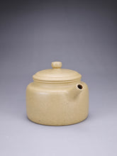 Load image into Gallery viewer, Fully Handmade Benshan Lüni DeZhong Teapot by Hu Manshan 胡漫山本山绿泥德钟 230ml