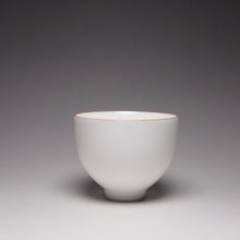 Load image into Gallery viewer, 42ml Tianbaiyou Jingdezhen Porcelain Chicken Egg Teacup 甜白小鸡蛋杯