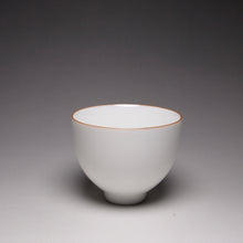 Load image into Gallery viewer, 42ml Tianbaiyou Jingdezhen Porcelain Chicken Egg Teacup 甜白小鸡蛋杯