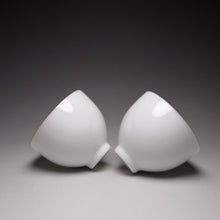Load image into Gallery viewer, 42ml Tianbaiyou Jingdezhen Porcelain Chicken Egg Teacup 甜白小鸡蛋杯