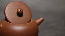 Load image into Gallery viewer, 5 Colour Clay Hengyu Lianzi Yixing Teapot 五色土紫砂亨裕莲子 125ml