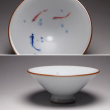 Load image into Gallery viewer, Qinghua Three Fish Moon White Ruyao Teacup 汝窑月白三鱼斗笠杯 70ml
