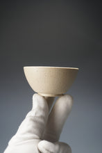 Load image into Gallery viewer, Baiyuduan Four Season Teacup no.4 白玉段四季套杯