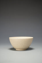 Load image into Gallery viewer, Baiyuduan Four Season Teacup no.4 白玉段四季套杯