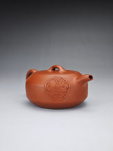 Load image into Gallery viewer, Zhuni Dahongpao Bianshi Yixing Teapot with Carvings 朱泥大红袍扁石带刻绘 150ml