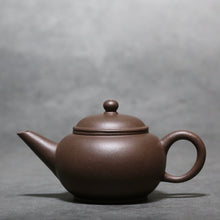 Load image into Gallery viewer, PRE-ORDER: Handpicked TianQingNi Little Shuiping Yixing Teapot 天青泥小水平壶 80ml