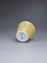 Load image into Gallery viewer, Rainbow Jingdezhen Porcelain Teacup Set of 4 颜色釉清泉杯组