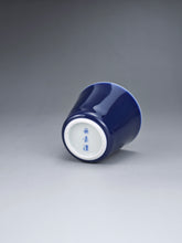 Load image into Gallery viewer, Rainbow Jingdezhen Porcelain Teacup Set of 4 颜色釉清泉杯组