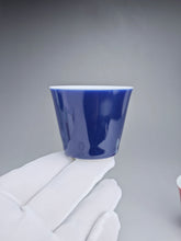 Load image into Gallery viewer, Rainbow Jingdezhen Porcelain Teacup Set of 4 颜色釉清泉杯组