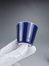 Load image into Gallery viewer, Rainbow Jingdezhen Porcelain Teacup Set of 4 颜色釉清泉杯组