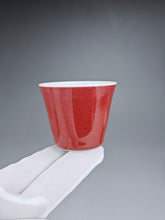 Load image into Gallery viewer, Rainbow Jingdezhen Porcelain Teacup Set of 4 颜色釉清泉杯组