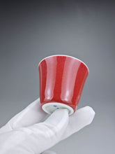 Load image into Gallery viewer, Rainbow Jingdezhen Porcelain Teacup Set of 4 颜色釉清泉杯组