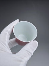 Load image into Gallery viewer, Rainbow Jingdezhen Porcelain Teacup Set of 4 颜色釉清泉杯组