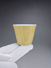 Load image into Gallery viewer, Rainbow Jingdezhen Porcelain Teacup Set of 4 颜色釉清泉杯组