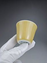 Load image into Gallery viewer, Rainbow Jingdezhen Porcelain Teacup Set of 4 颜色釉清泉杯组