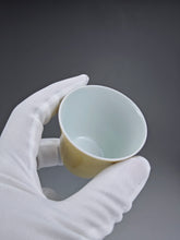 Load image into Gallery viewer, Rainbow Jingdezhen Porcelain Teacup Set of 4 颜色釉清泉杯组
