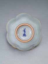 Load image into Gallery viewer, Pair of Matching 50ml Six Lobe Ruyao Teacups 天青汝窑六瓣花对杯
