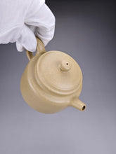 Load image into Gallery viewer, Fully Handmade Benshan Lüni DeZhong Teapot by Hu Manshan 胡漫山本山绿泥德钟 230ml