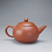 Load image into Gallery viewer, Zhuni Dahongpao Yinchun Shuiping Yixing Teapot 朱泥大红袍寅春水平 105ml