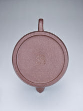 Load image into Gallery viewer, Fully Handmade Lao Duanni Pavilion at Sunset Yixing Teapot by by Deng Haofang 邓豪放老段泥晚亭夕照 200ml
