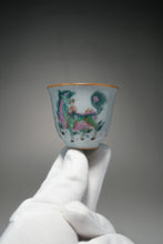 Load image into Gallery viewer, Fencai Hand Painted Kirin Moon White Ruyao Teacup 粉彩麒麟杯 55ml
