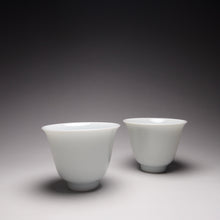 Load image into Gallery viewer, 55ml Flower Goddess Qingbai Glaze Porcelain Teacup 青釉花神杯