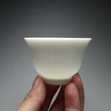 Load image into Gallery viewer, 55ml Bell Qingbai Glaze Porcelain Teacup 青白釉仰钟杯
