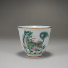 Load image into Gallery viewer, Fencai Hand Painted Kirin Moon White Ruyao Teacup 粉彩麒麟杯 55ml