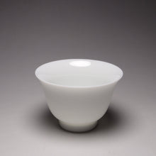 Load image into Gallery viewer, 55ml Bell Qingbai Glaze Porcelain Teacup 青白釉仰钟杯