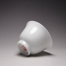 Load image into Gallery viewer, 55ml Bell Qingbai Glaze Porcelain Teacup 青白釉仰钟杯